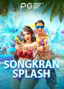 เล่น เกมส์ ฟรี ได้ เงิน จริง สนุกๆ และมีเงินรางวัล